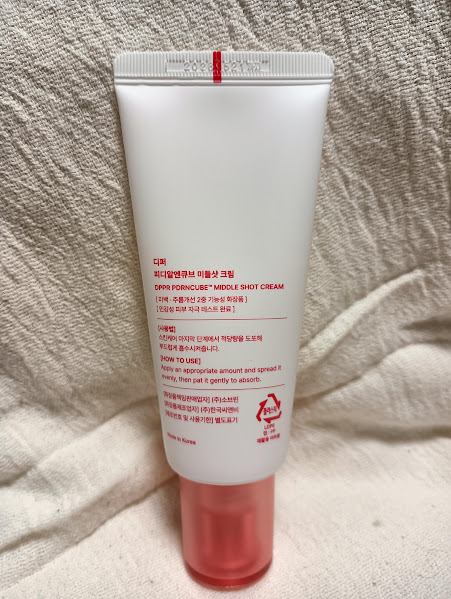 PDRNキューブクリーム/DPPR/フェイスクリームを使ったクチコミ（2枚目）