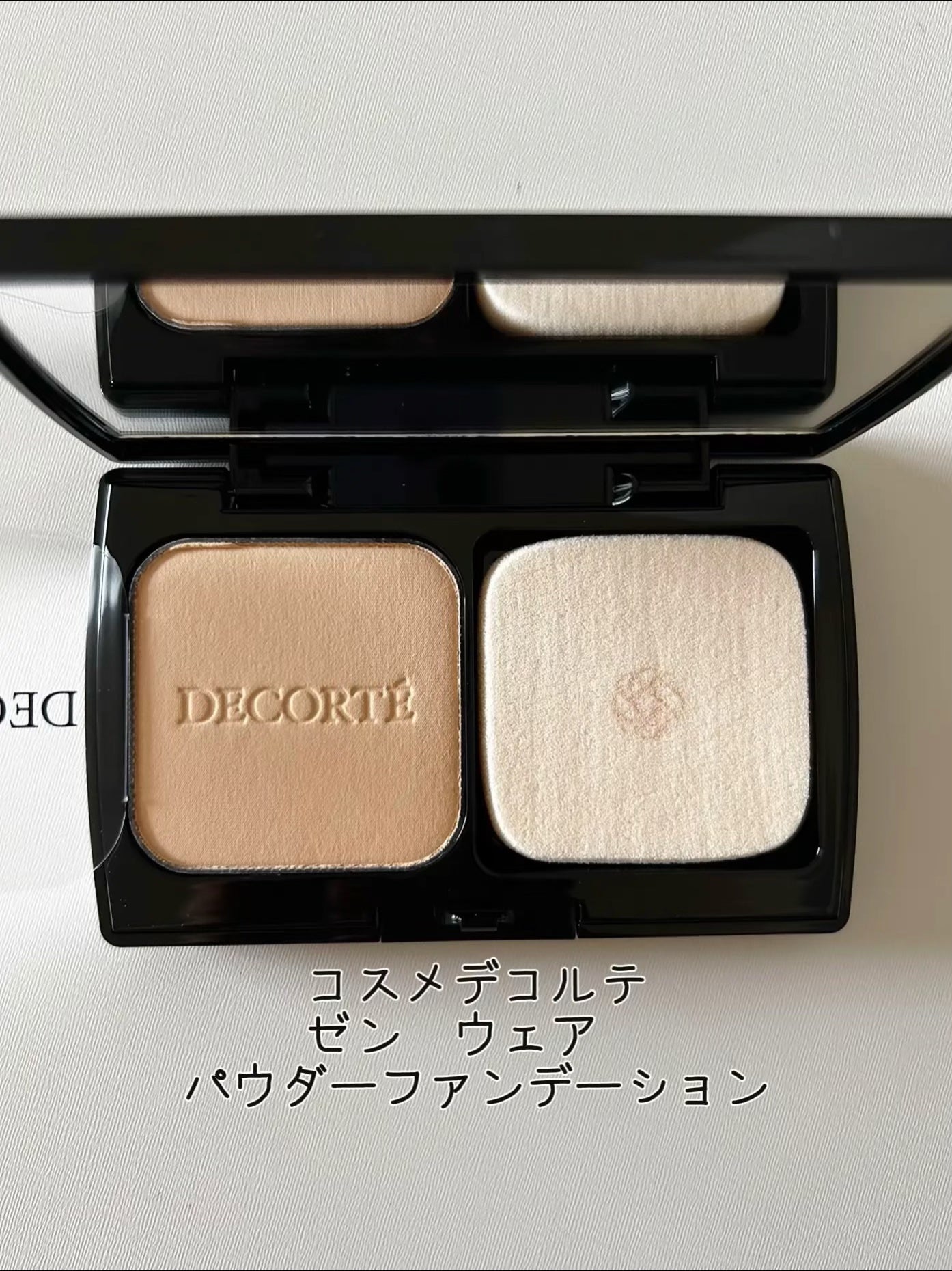 ゼン ウェア パウダーファンデーション/DECORTÉ/パウダーファンデーションを使ったクチコミ(2枚目)
