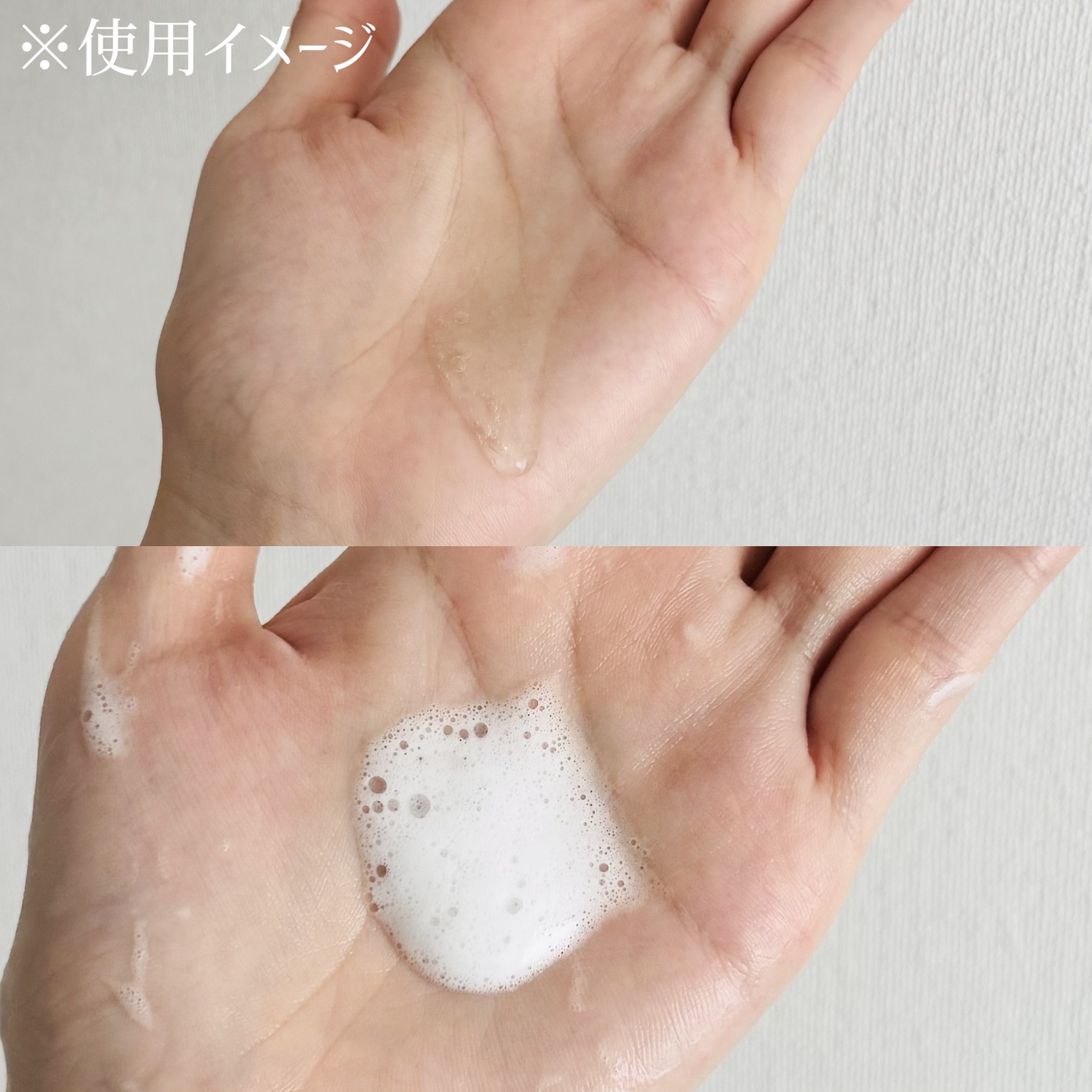 マイブースターズ インシルク ブースターシャンプー/トリートメント/マイブースターズ/市販シャンプーを使ったクチコミ（2枚目）