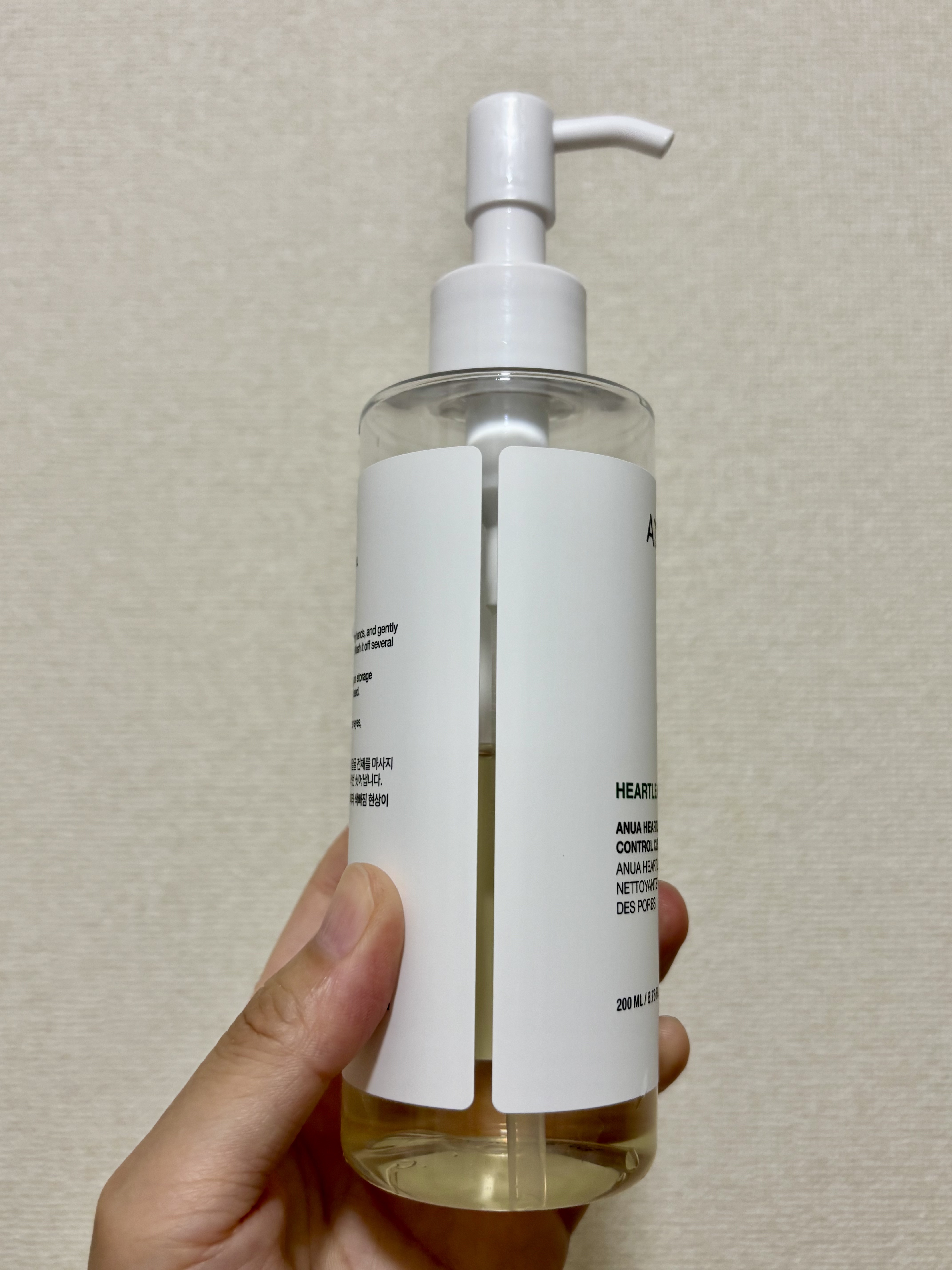 ドクダミ ポアコントロールクレンジングオイル/Anua/オイルクレンジングを使ったクチコミ（2枚目）