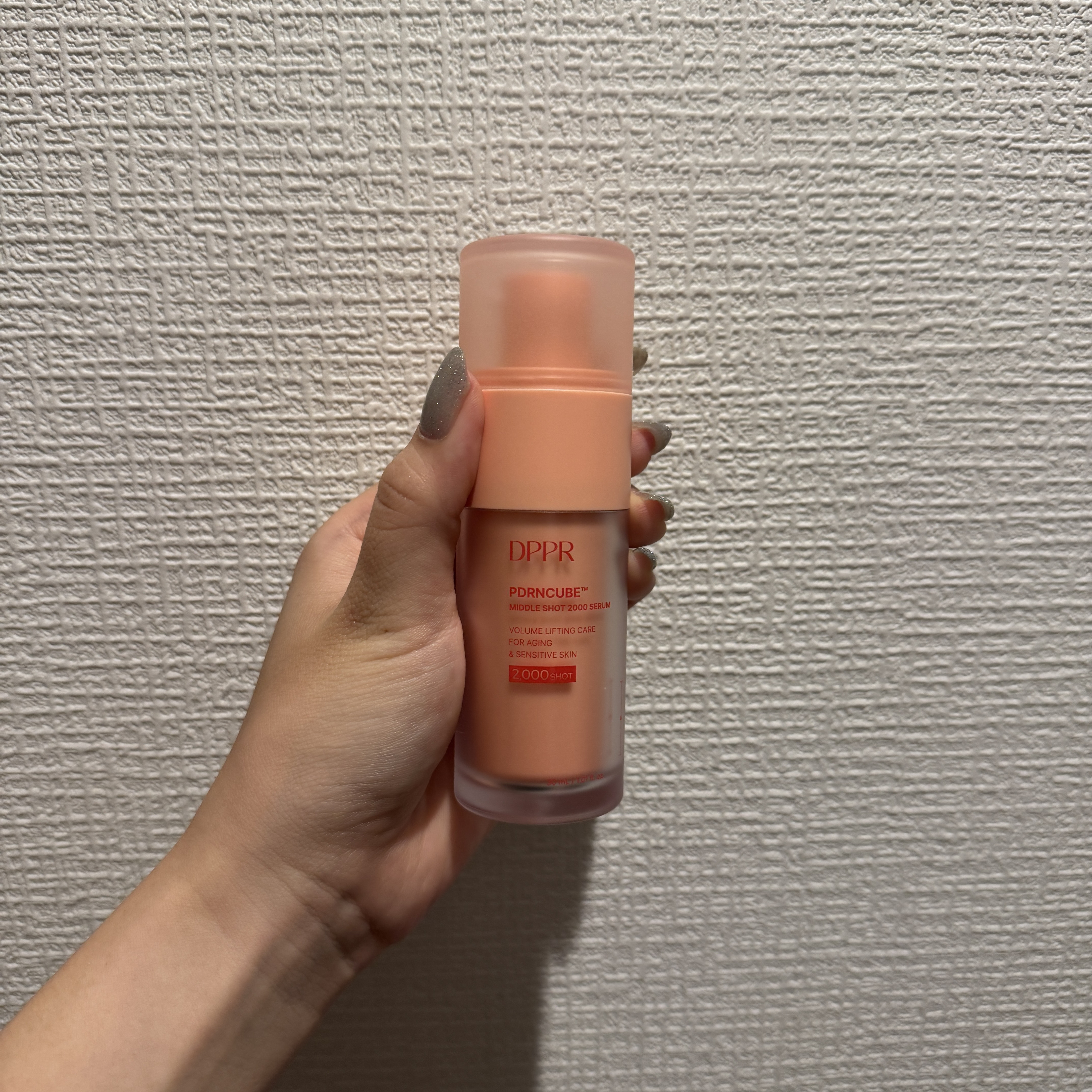 PDRNキューブセラム/DPPR/美容液を使ったクチコミ（2枚目）