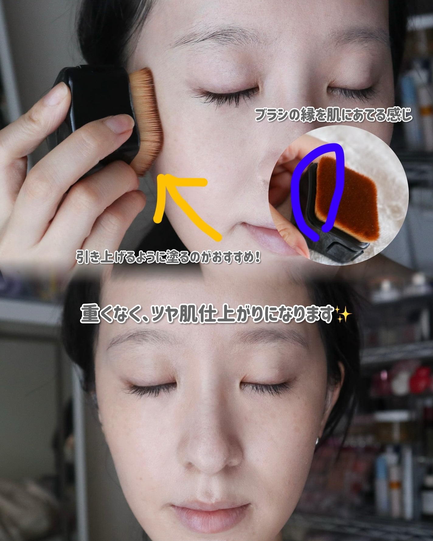 ミネラルセラムファンデーションZ/エトヴォス/リキッドファンデーションを使ったクチコミ(5枚目)