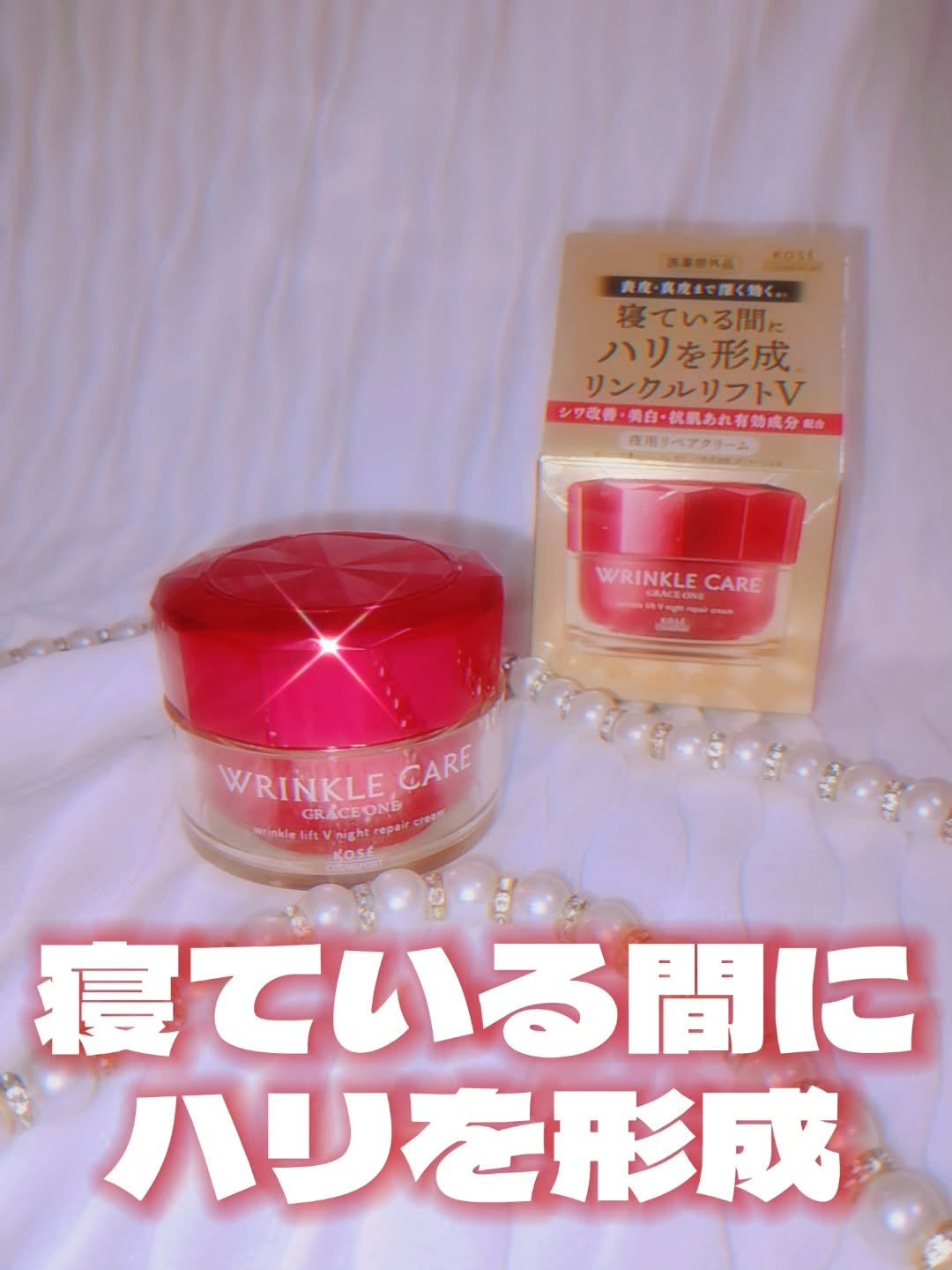 äºæªðãã©ããïŒïŒïŒïŒ
â¡ on LIPS ãâ€ïžå¯ãŠããéã«èŽ
æ²¢ããªã±ã¢â€ïžðã°ã¬ã€ã¹ã¯ã³ãªã³ã¯ã«ãªããV..ãïŒ1æç®ïŒ