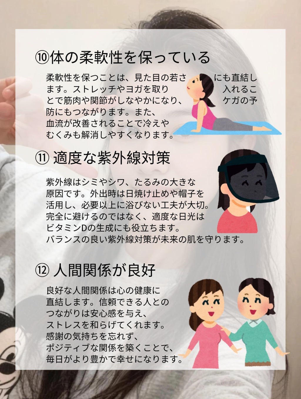 ココチ エージー グローイング エッセンス クリーム マスク/COCOCHI/フェイスクリームを使ったクチコミ(5枚目)