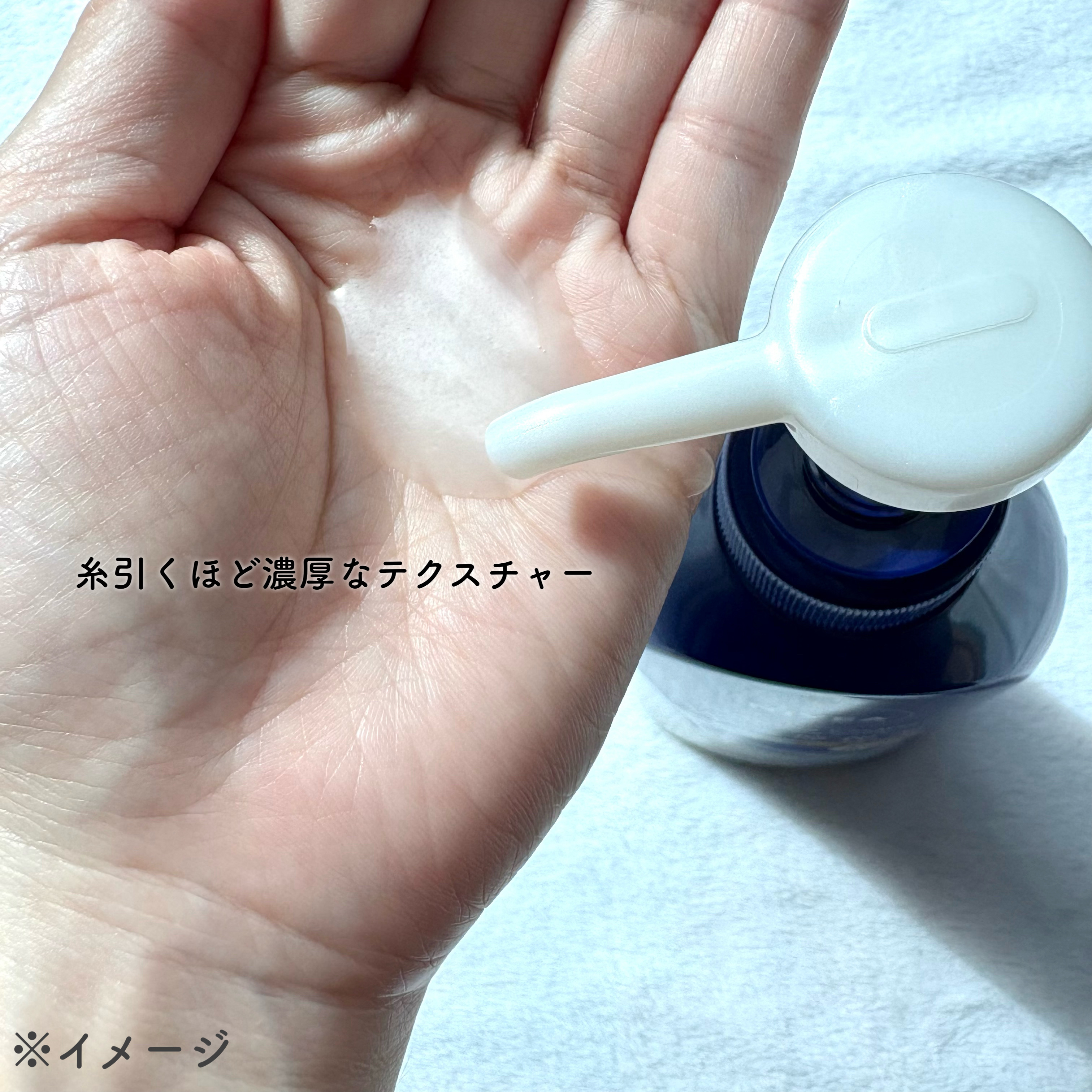 ニベア クリームケアボディウォッシュ W濃厚保湿 ヨーロピアンホワイトソープの香り/ニベア/ボディソープを使ったクチコミ（3枚目）