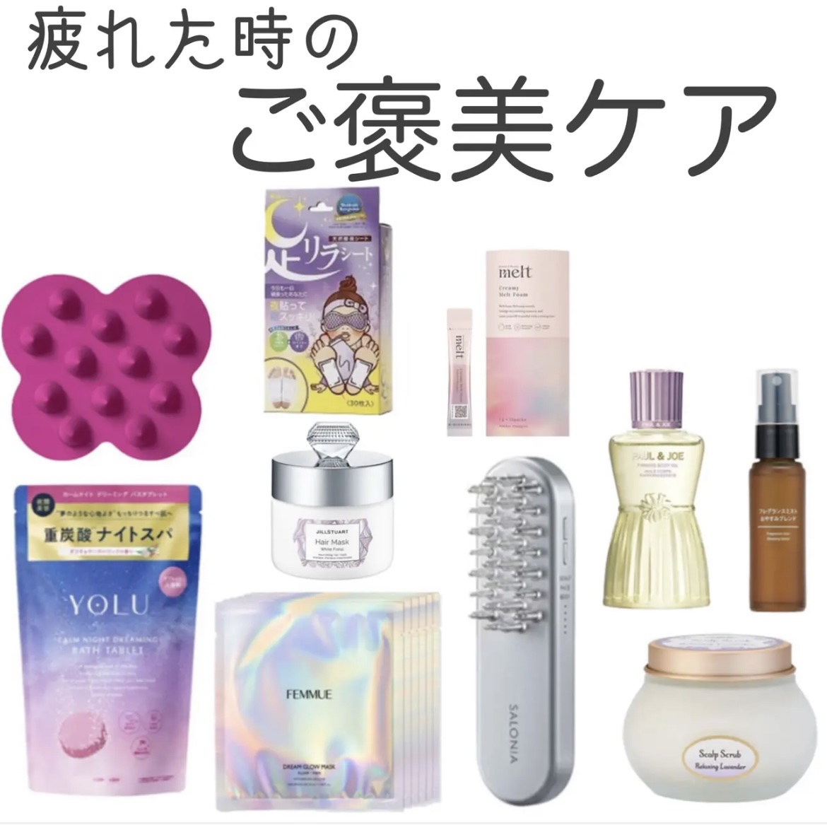 uka scalp brush kenzan/uka/スカルプブラシを使ったクチコミ（1枚目）