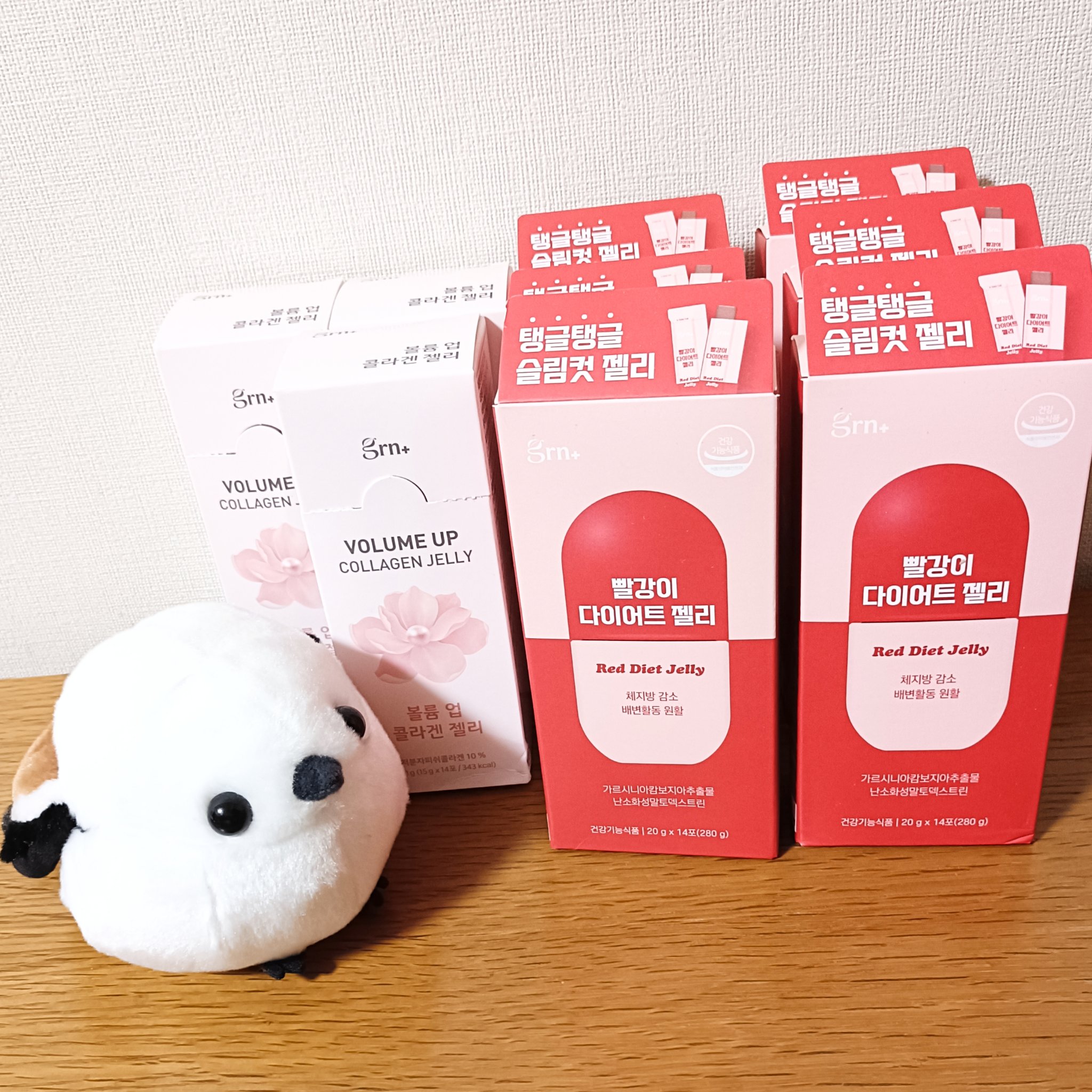 ボリュームアップコラーゲンゼリー/grn+/美容サプリメントを使ったクチコミ（2枚目）