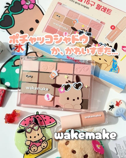ãœãããã©ãŒãªã³ã°ã¢ã€ãã¬ãã/wakemake/ã¢ã€ã·ã£ããŠãã¬ããã䜿ã£ãã¯ãã³ãïŒ1æç®ïŒ
