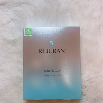 ターンオーバーマスク/REJURAN COSMETICS/シートマスク・パックを使ったクチコミ(2枚目)
