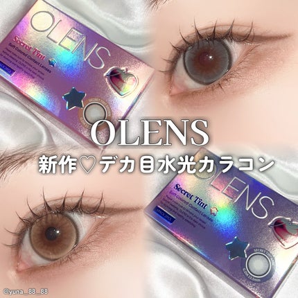 ゆな on LIPS 「OLENS新作デカ目水光カラコン♡┈┈┈┈┈┈┈┈┈┈OLEN..」(1枚目)
