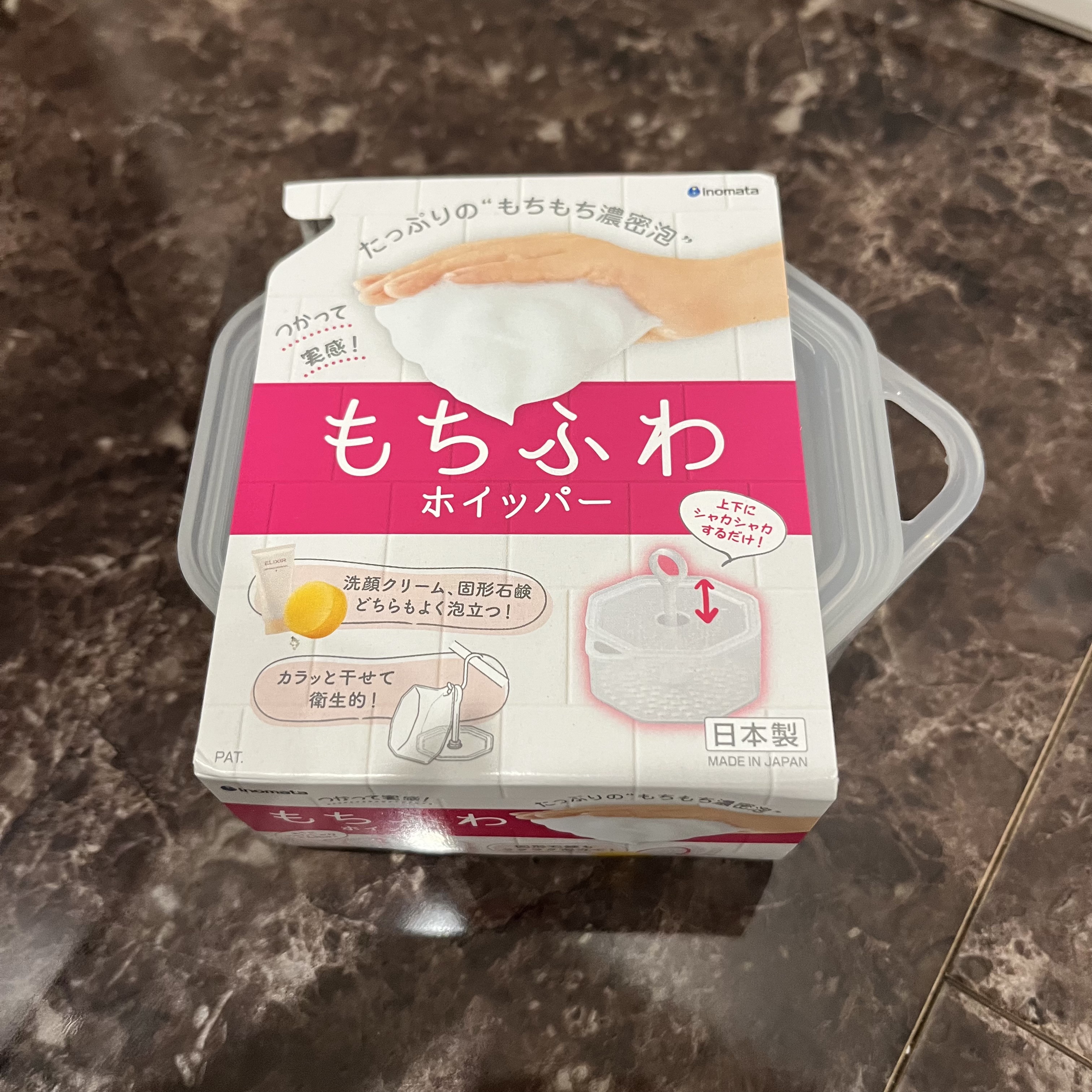 もちふわホイッパー/セリア/その他スキンケアグッズを使ったクチコミ（1枚目）