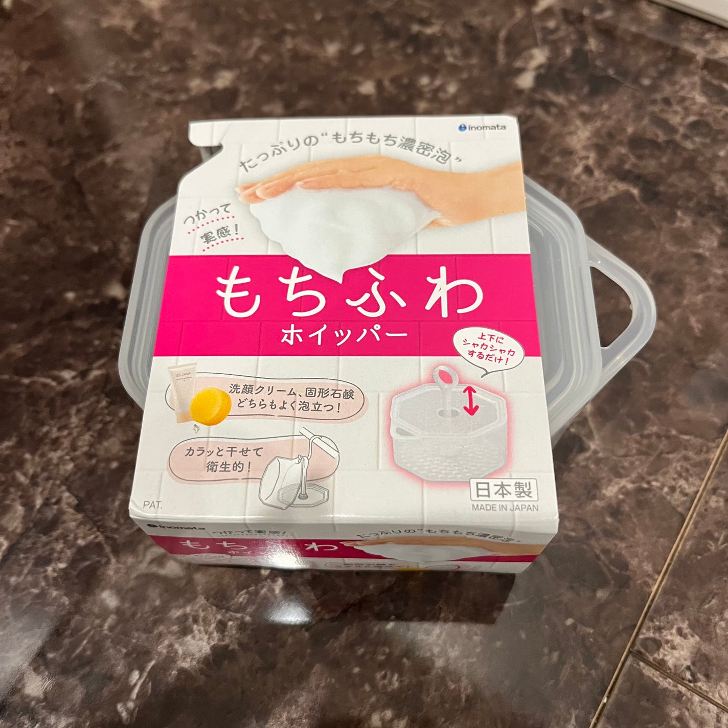 もちふわホイッパー/セリア/その他スキンケアグッズを使ったクチコミ(1枚目)