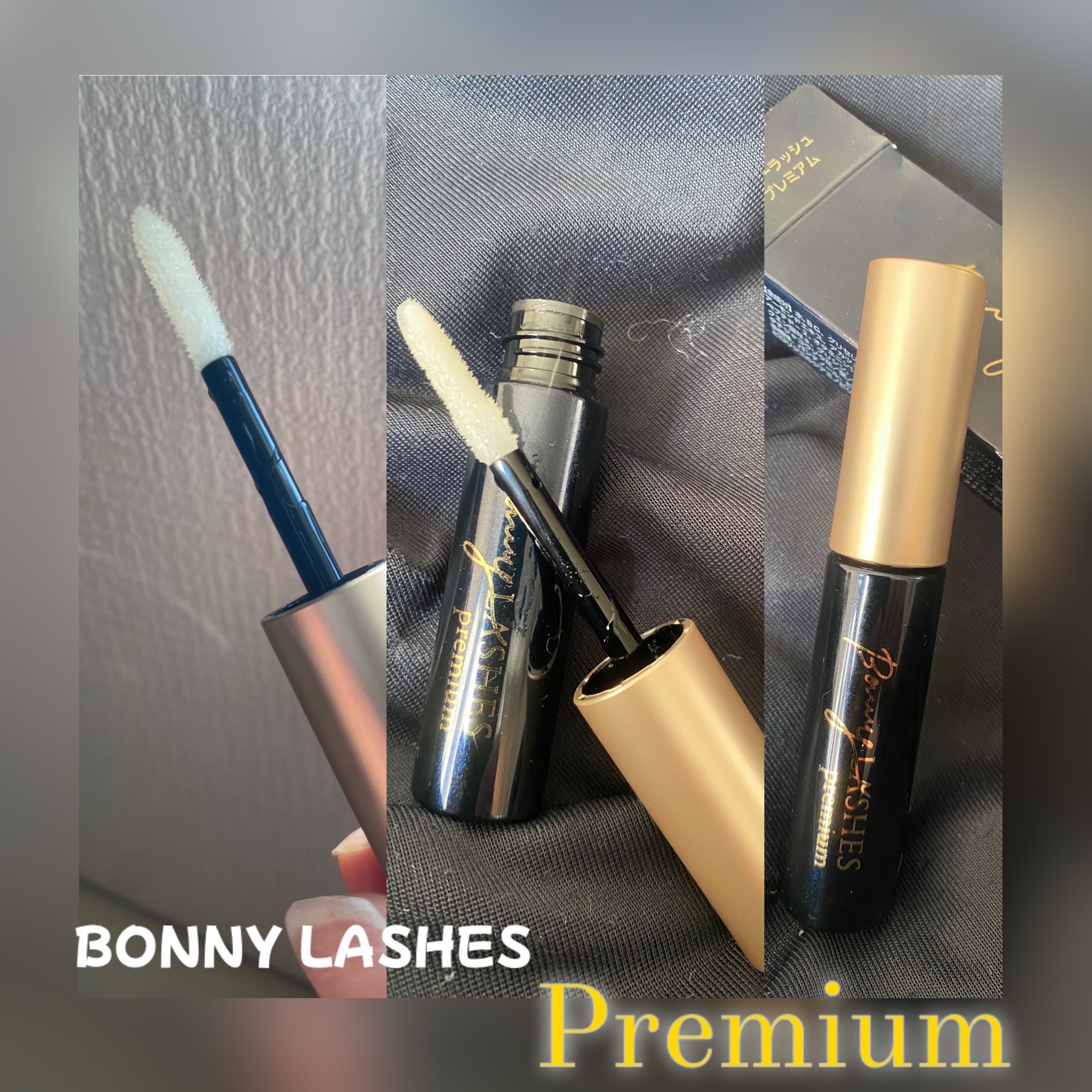 BONNY LASHES premium/FABIUS/まつげ美容液を使ったクチコミ（1枚目）