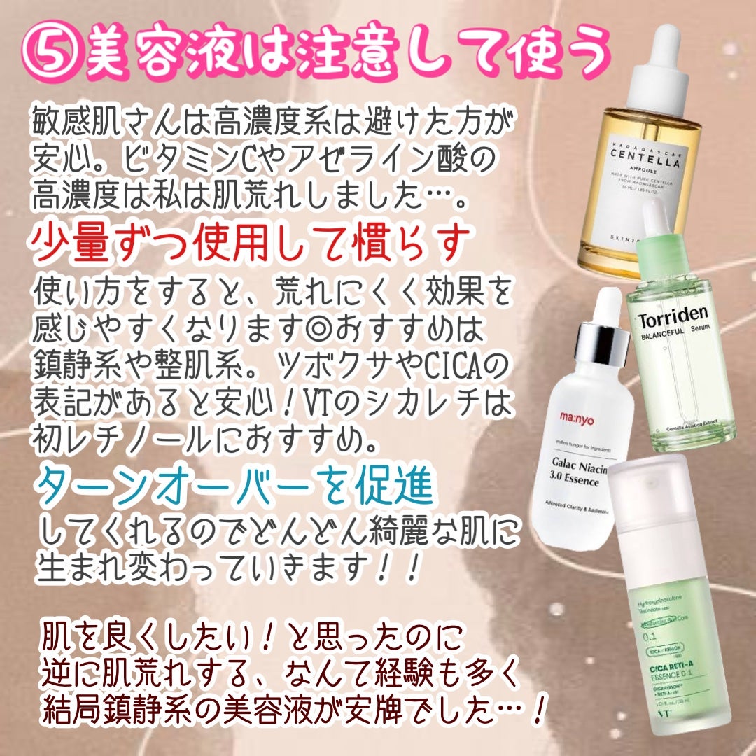 はちみつ洗顔石鹸/HACCI/洗顔石鹸を使ったクチコミ(6枚目)