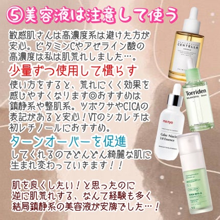 はちみつ洗顔石鹸/HACCI/洗顔石鹸を使ったクチコミ(6枚目)