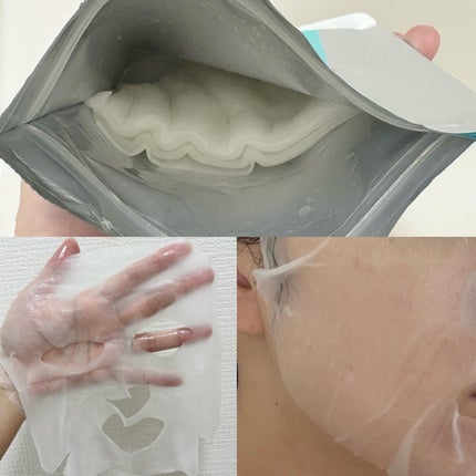 ライスメイドプラス ブライトモイスチャーマスク/菊正宗/シートマスク・パックを使ったクチコミ(2枚目)