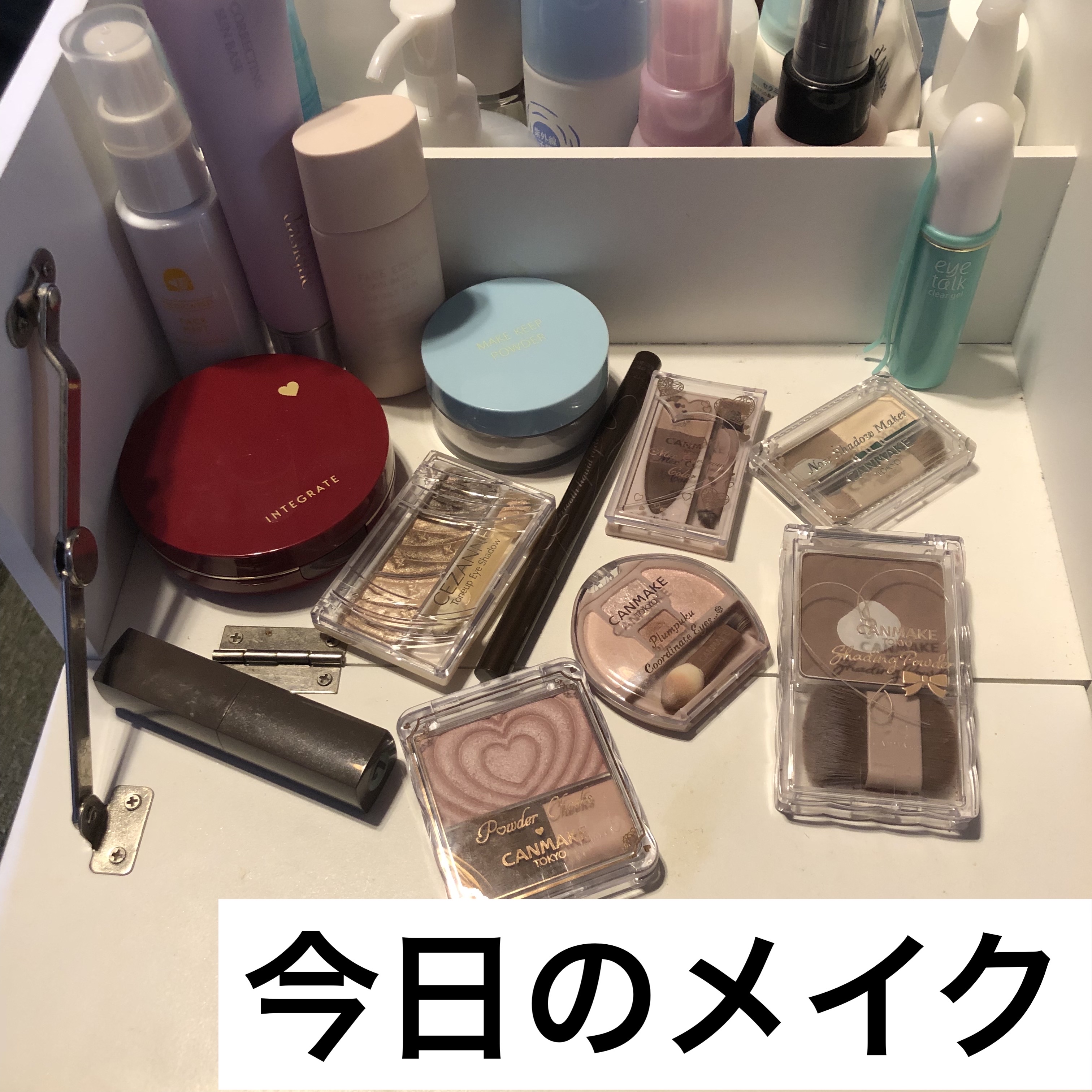 スムースリキッドアイライナー スーパーキープ/ヒロインメイク/リキッドアイライナーを使ったクチコミ（1枚目）