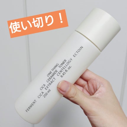 CICAセラミドトナー/ONE THING/化粧水を使ったクチコミ(1枚目)