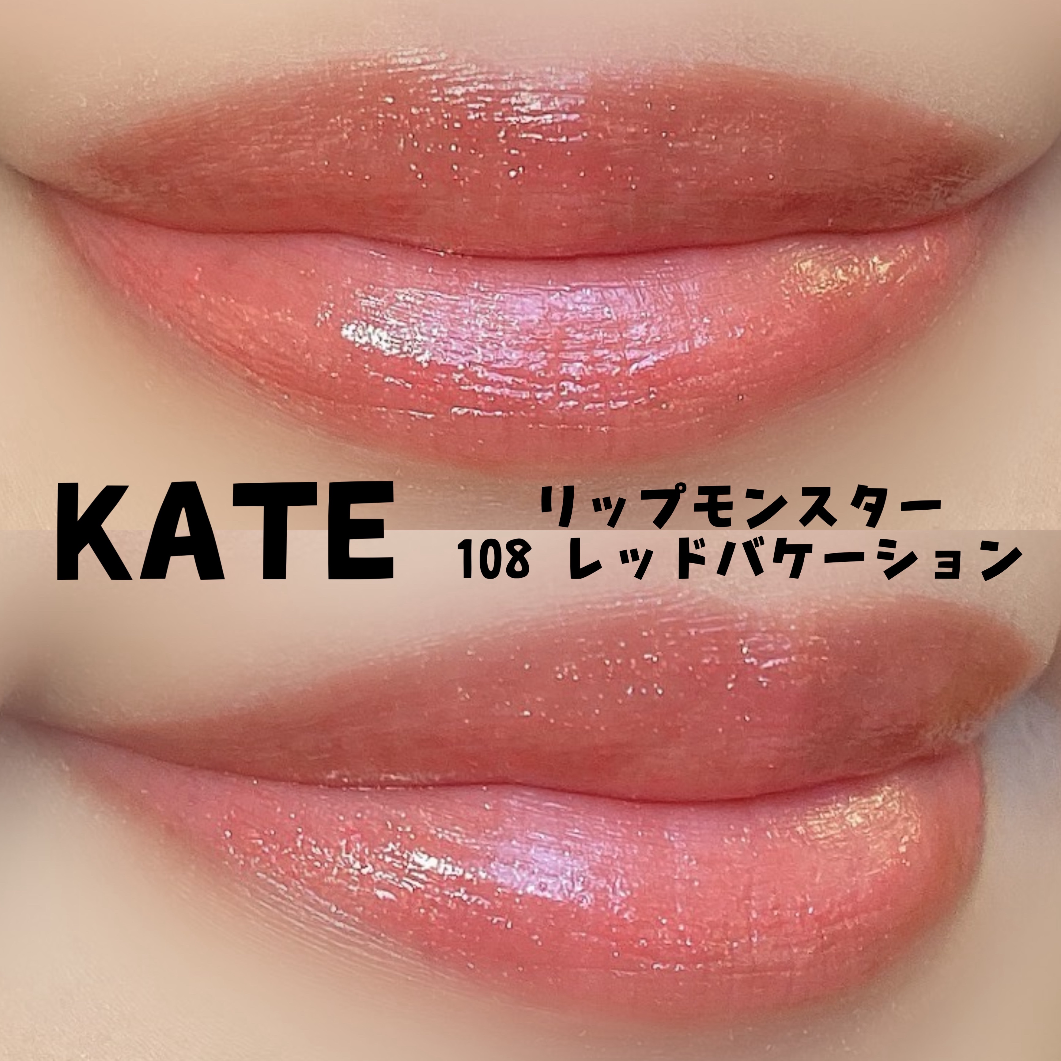 描くふたえアイライナー/CEZANNE/リキッドアイライナーを使ったクチコミ（2枚目）