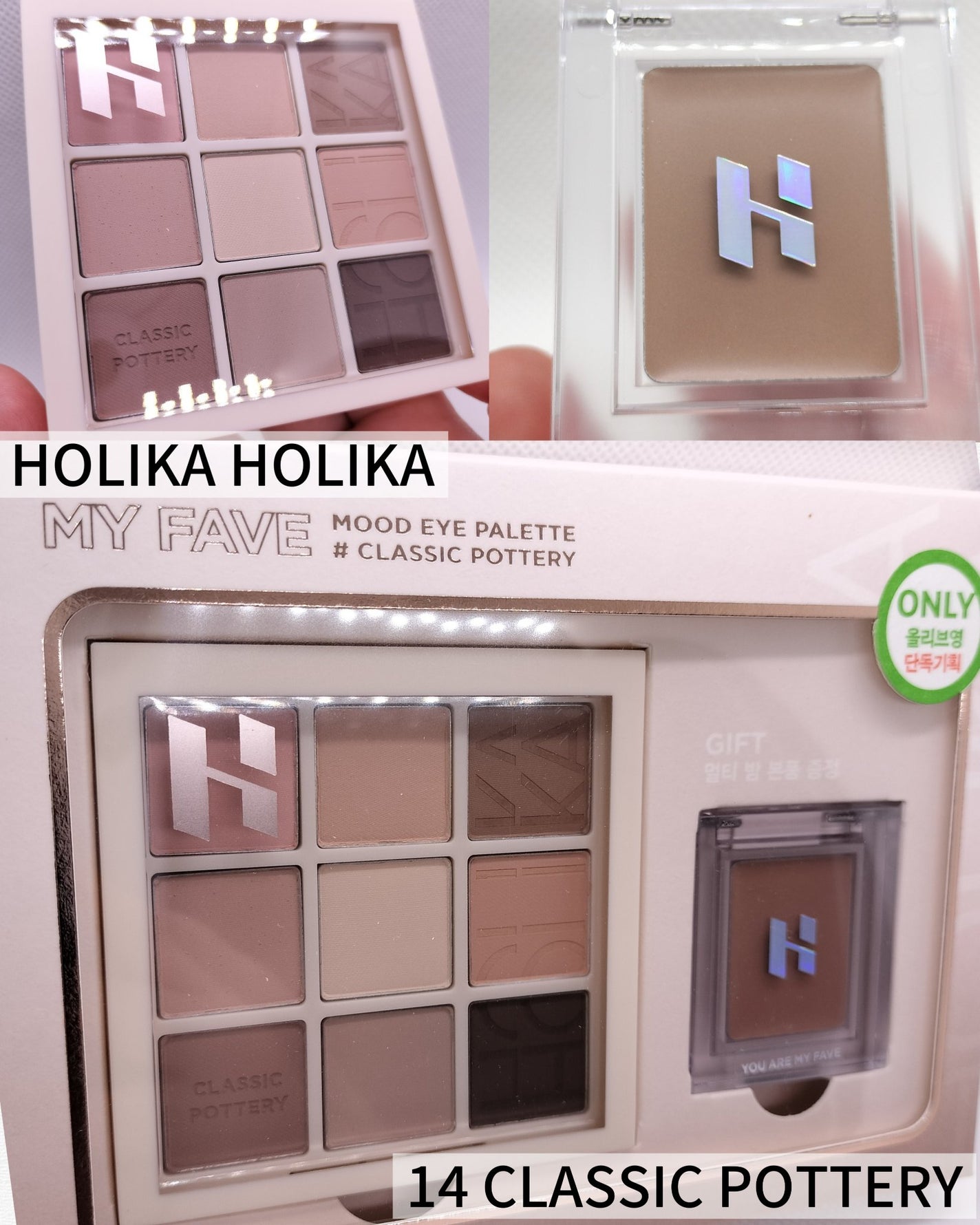 OFRA mini Highlighter/Ofra Cosmetics/パウダーハイライトを使ったクチコミ(1枚目)