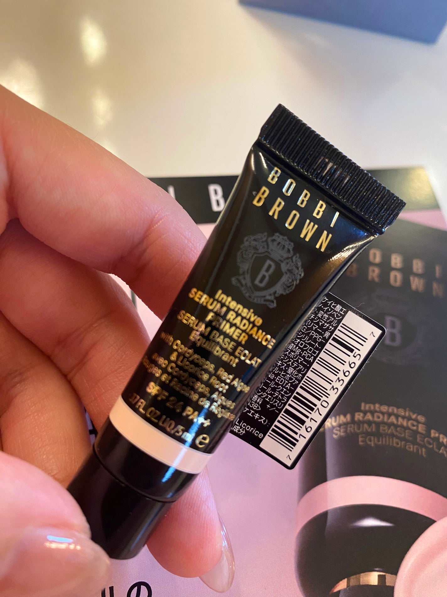 インテンシブ セラム ラディアンス プライマー/BOBBI BROWN/化粧下地を使ったクチコミ(1枚目)