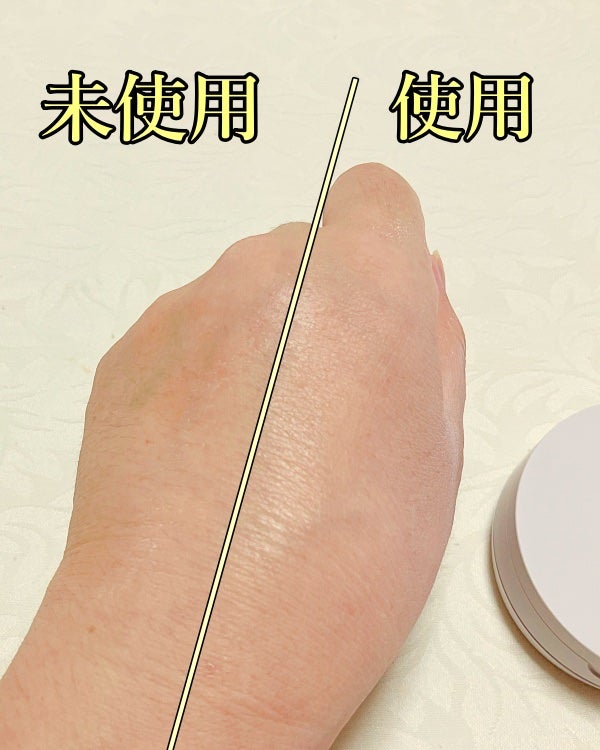 フェースパウダーUV /LEVA/ルースパウダーを使ったクチコミ(9枚目)