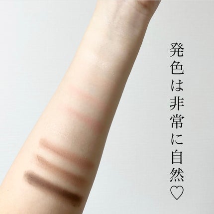 アートクラス フロッタージュペンシル/too cool for school/スティックアイシャドウを使ったクチコミ(4枚目)