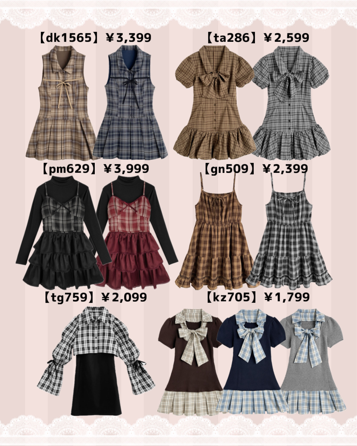 チェック柄リボンノースリシャツミニワンピース/GRL/その他を使ったクチコミ（2枚目）