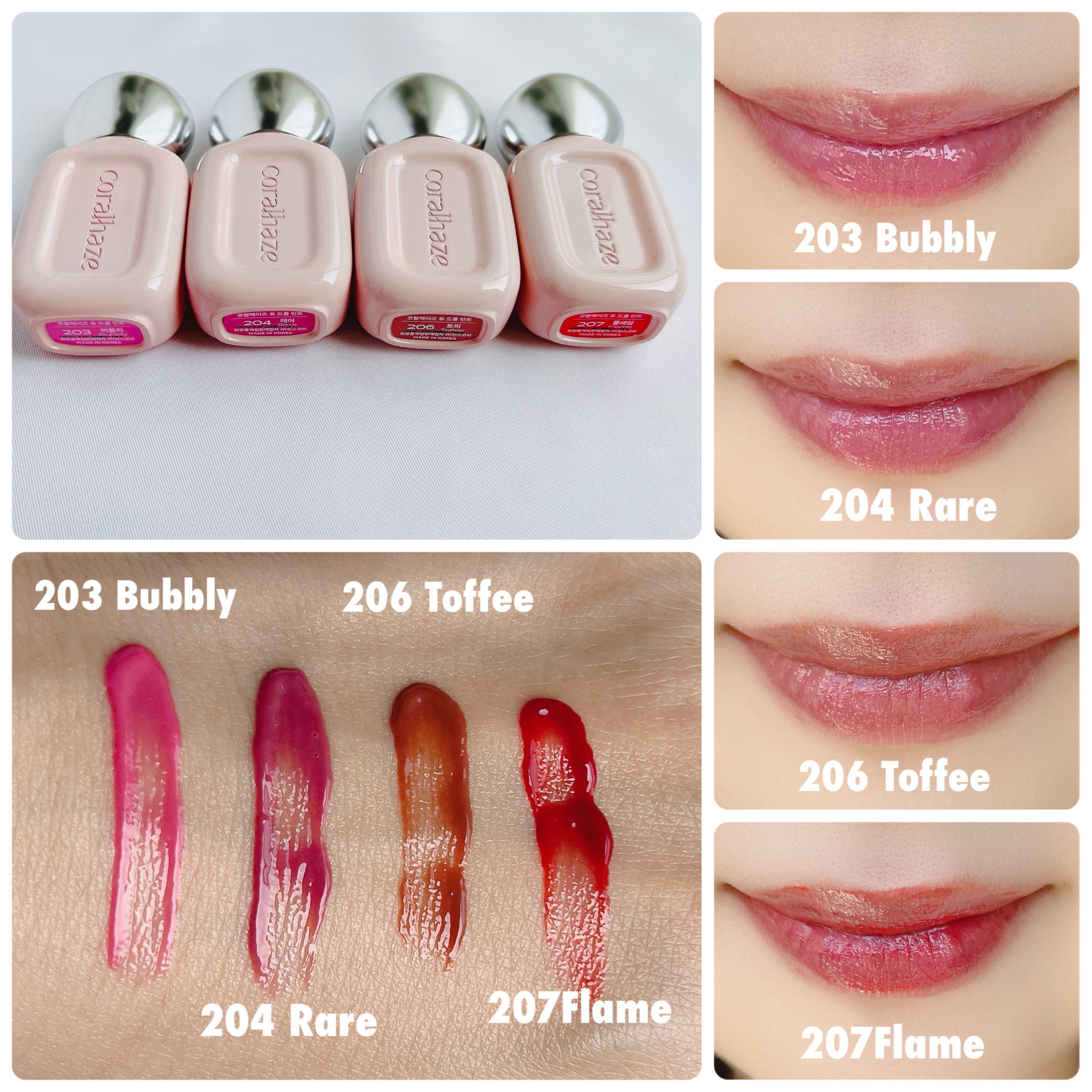 デュー ドロップ ティント/Coralhaze/リップティントを使ったクチコミ（3枚目）