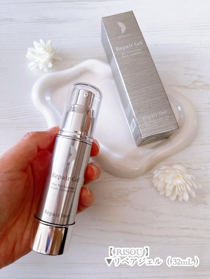 リペアジェル/リソウコーポレーション/美容液を使ったクチコミ(5枚目)