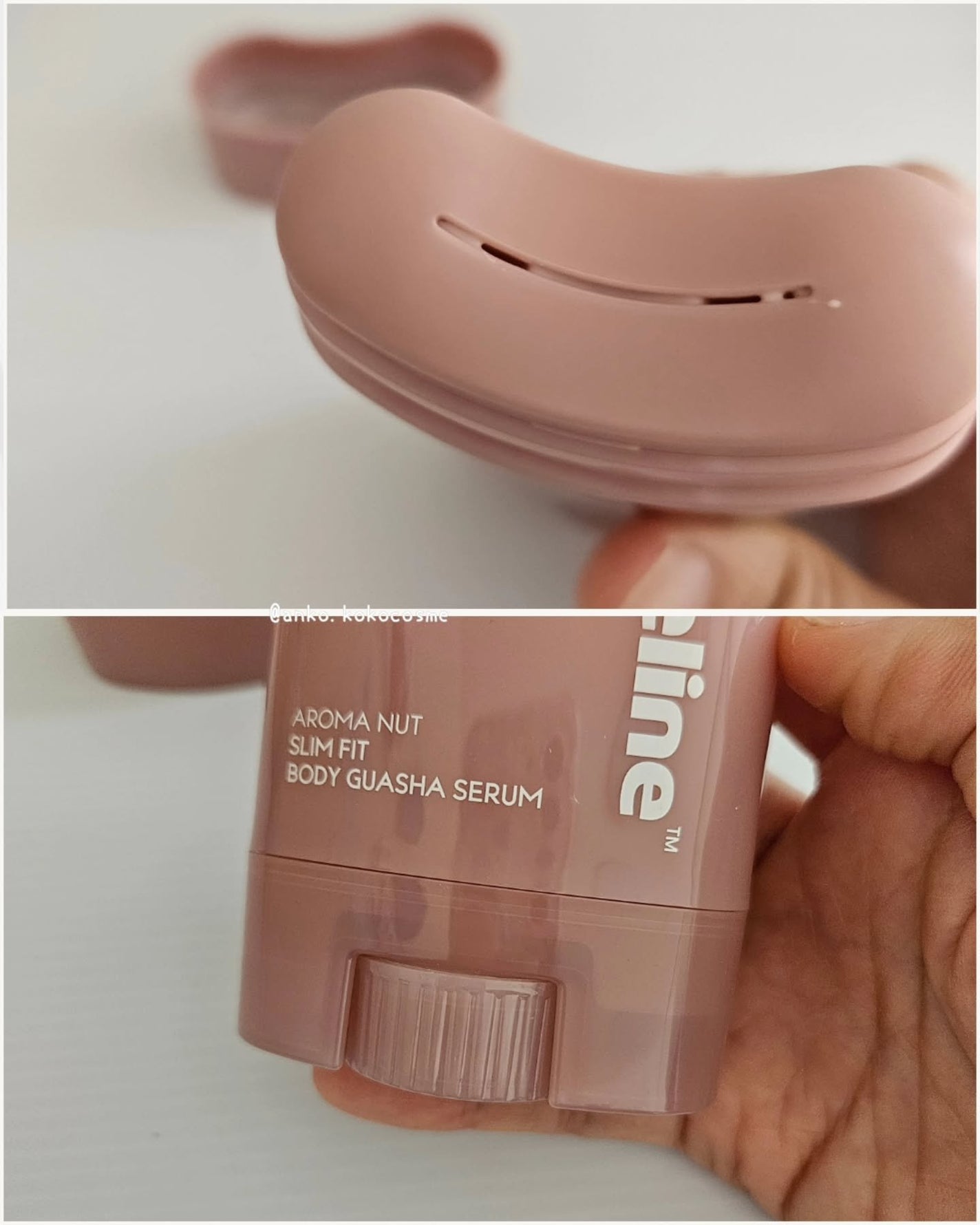 アロマナッツスリムフィットボディカッサセラム/nutseline/美容液を使ったクチコミ(3枚目)