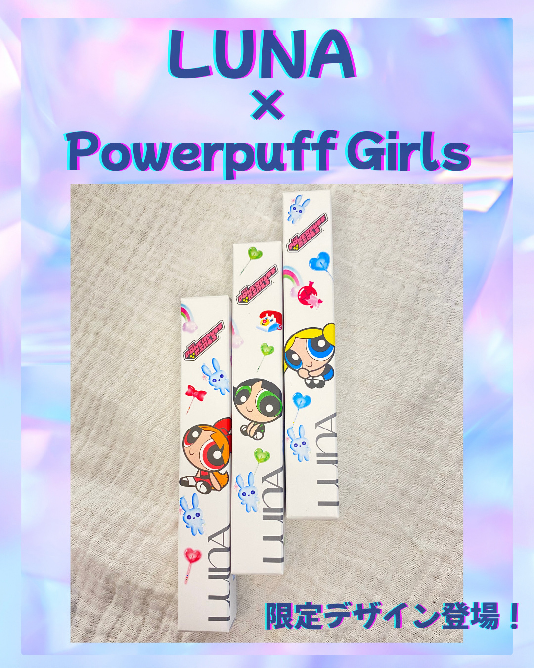 ロングラスティングチップコンシーラー/LUNA/リキッドコンシーラーを使ったクチコミ（1枚目）