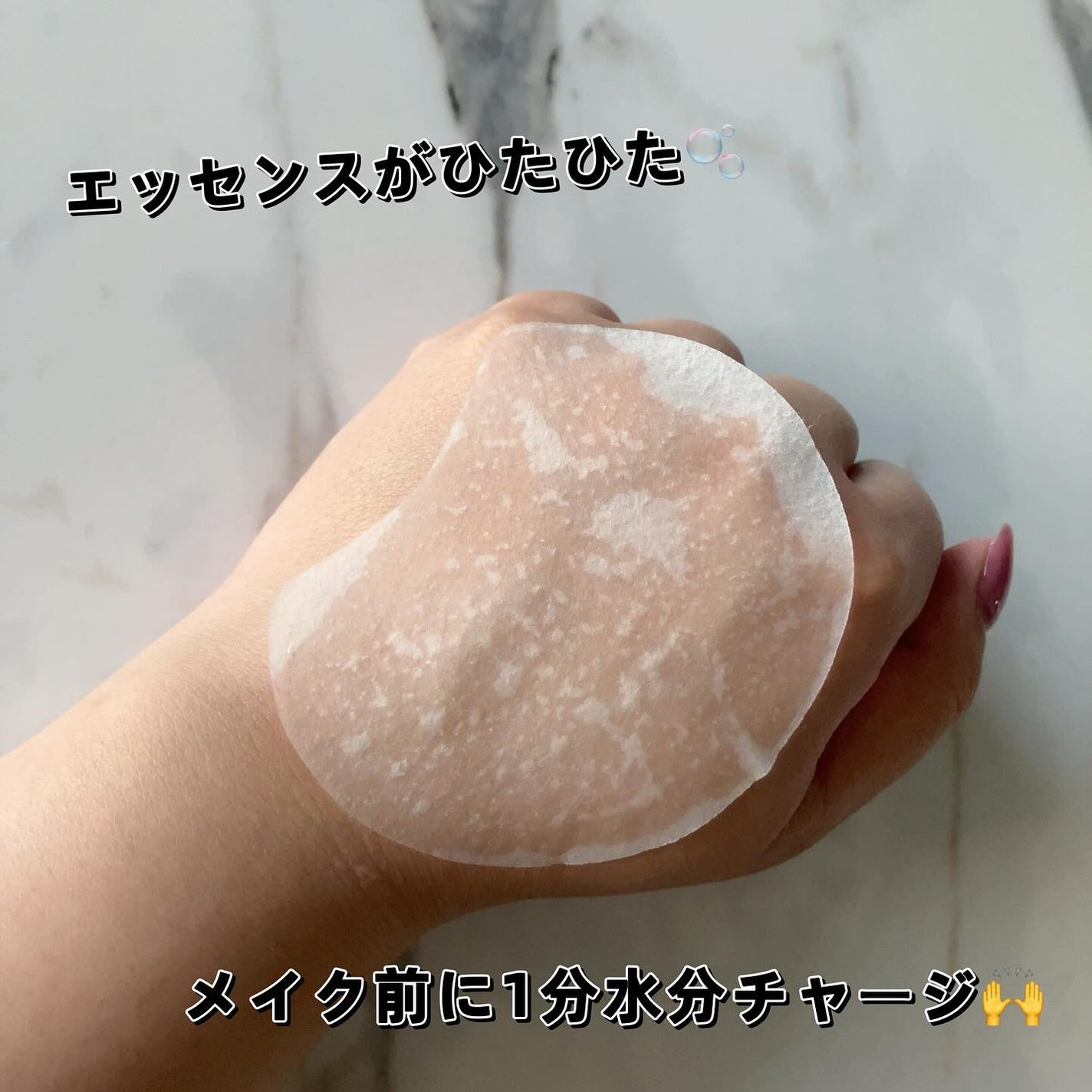 センテラ アンプル/SKIN1004/美容液を使ったクチコミ(5枚目)