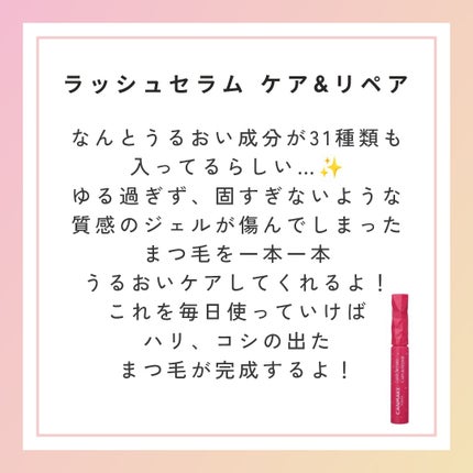 アイバッグコンシーラー/キャンメイク/ペンシルコンシーラーを使ったクチコミ(6枚目)