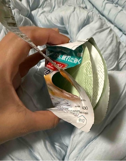 ネネコ on LIPS 「めぐりズムめぐりズムメディカルアイケアマスク5枚入SNSで話題..」(5枚目)