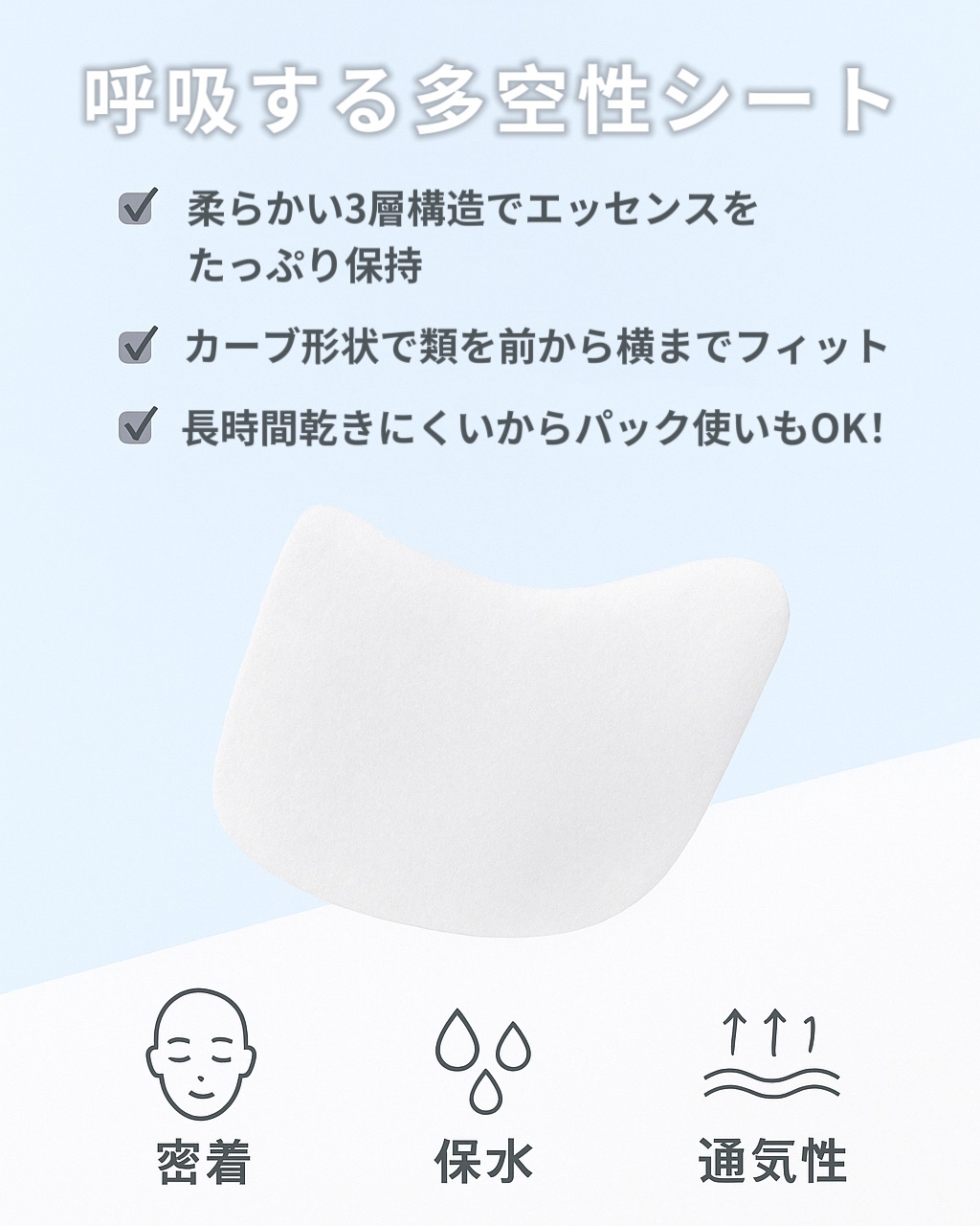 REJURAN ポアタイトニングトナーパッド 60枚入/REJURAN COSMETICS/トナーパッドを使ったクチコミ（3枚目）