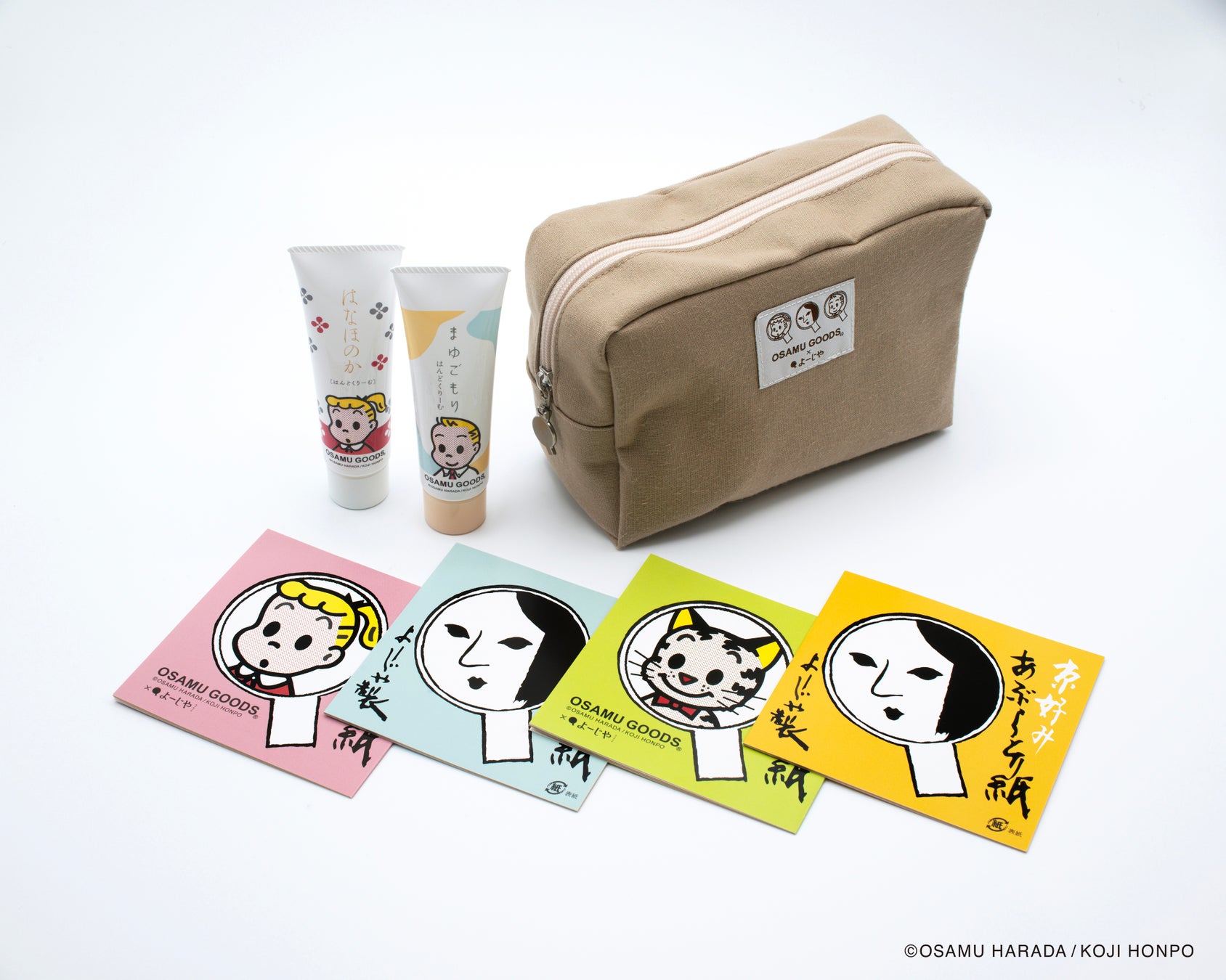 よーじや OSAMU GOODS(R) コラボ コンプリートセット