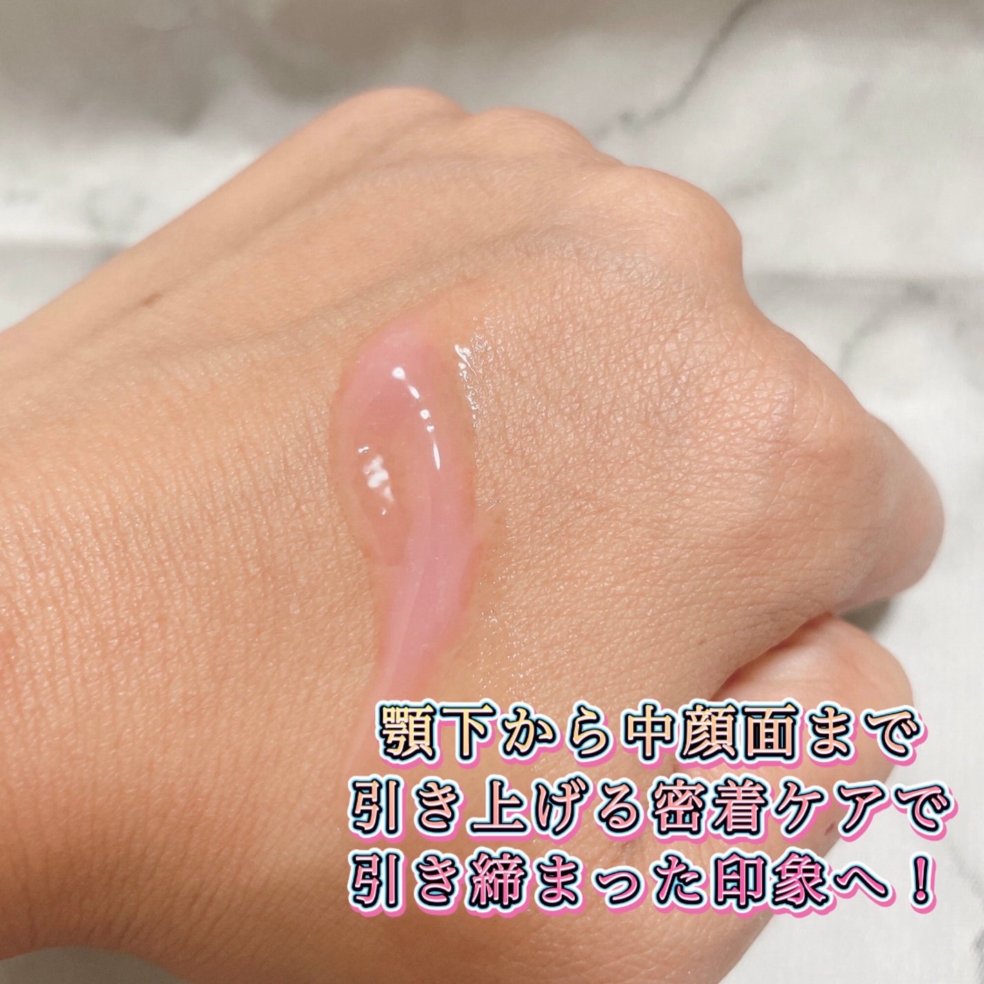 PDRNキューブセラム/DPPR/美容液を使ったクチコミ(3枚目)