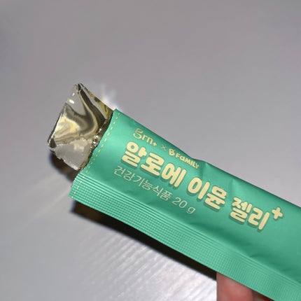 アロエイミューンゼリープラス/grn+/美容サプリメントを使ったクチコミ(3枚目)