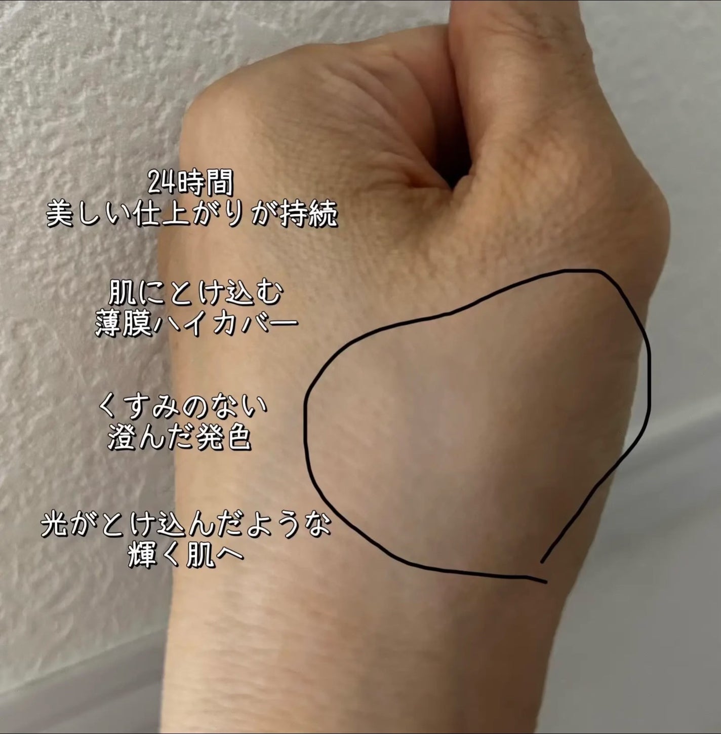 ゼン ウェア パウダーファンデーション/DECORTÉ/パウダーファンデーションを使ったクチコミ(4枚目)