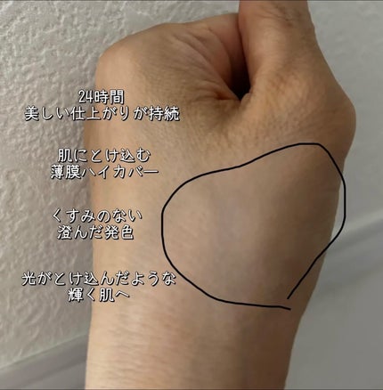 ゼン ウェア パウダーファンデーション/DECORTÉ/パウダーファンデーションを使ったクチコミ(4枚目)