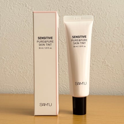 センシティブピュア&ピュアスキンティント/SAM'U/化粧下地を使ったクチコミ(1枚目)