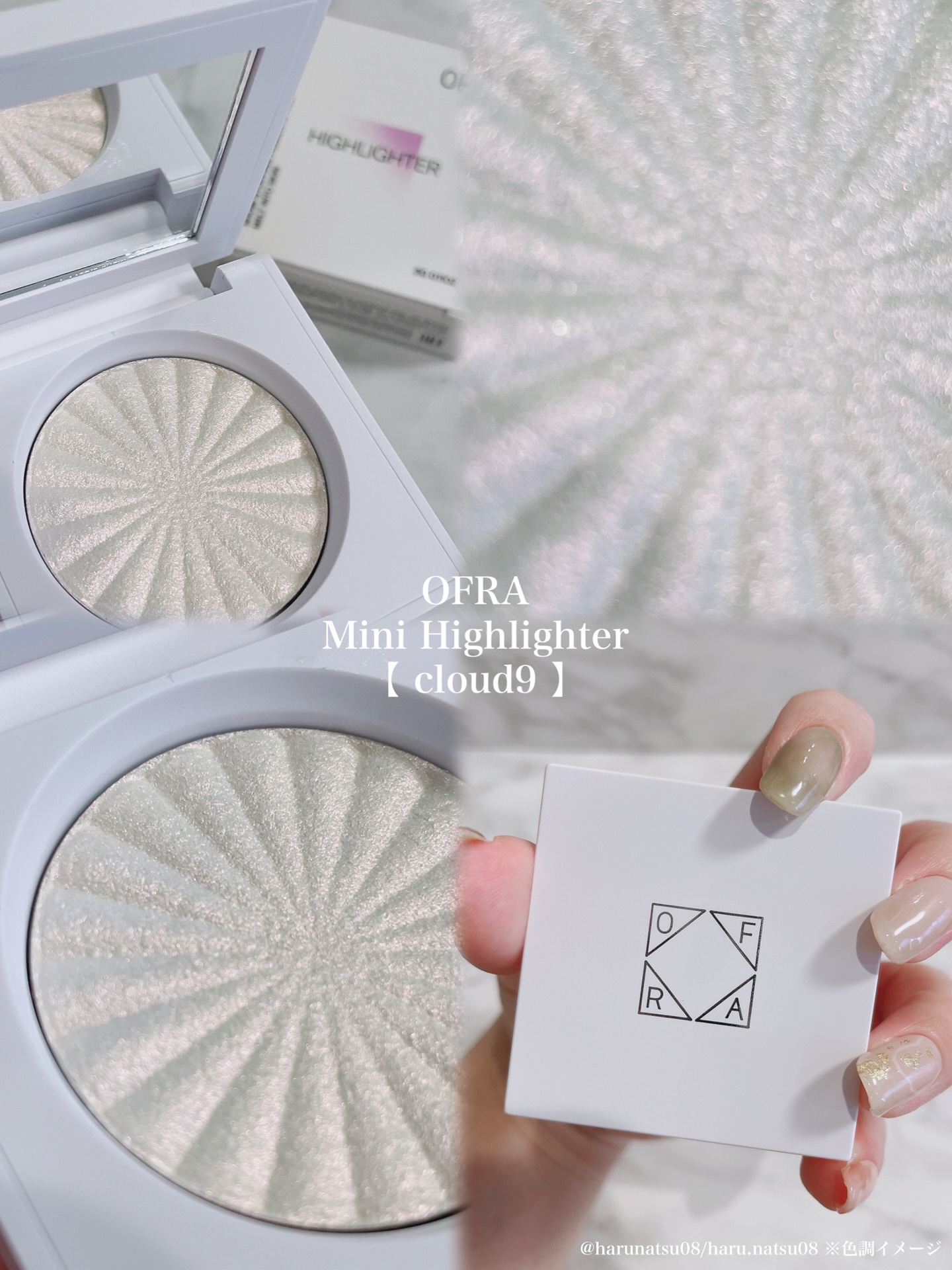 OFRA mini Highlighter/Ofra Cosmetics/パウダーハイライトを使ったクチコミ（2枚目）