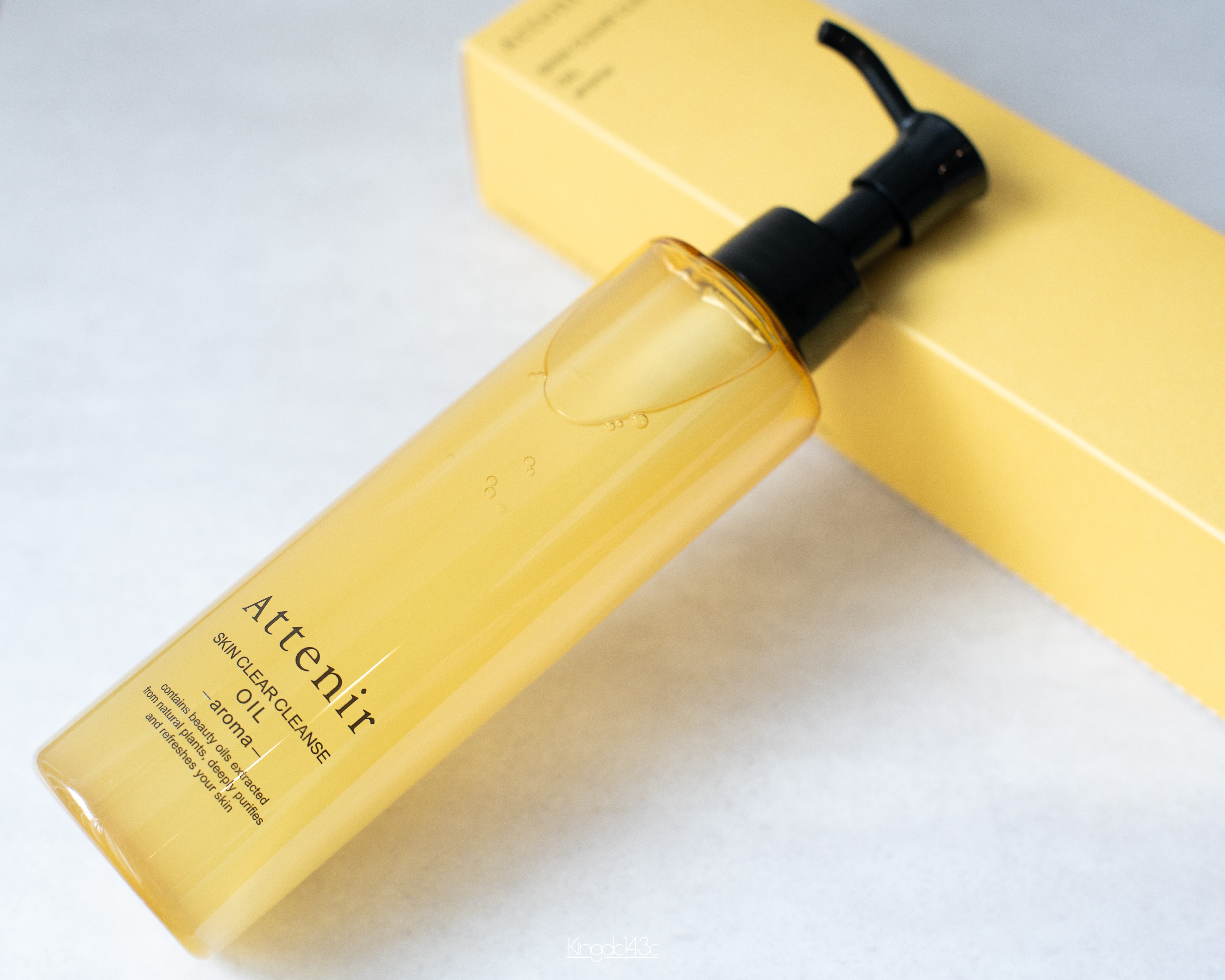 スキンクリア クレンズ オイル ＜アロマタイプ＞/アテニア/オイルクレンジングを使ったクチコミ（1枚目）