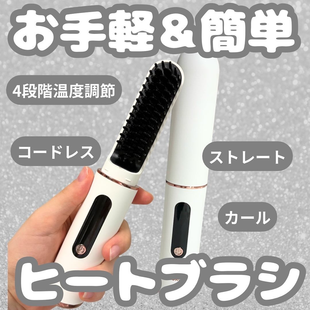 ヒートブラシ/MAXGROOM/ヒートブラシを使ったクチコミ(1枚目)