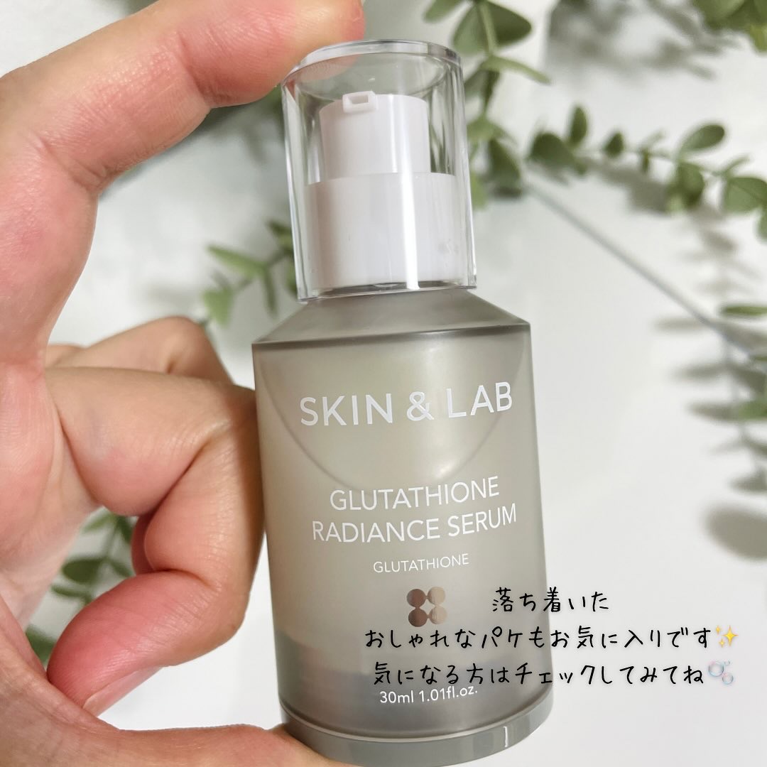 グルタチオンラディアンスセラム/SKIN&LAB/美容液を使ったクチコミ（3枚目）