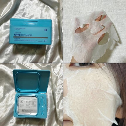 シカレチA エッセンス0.1/VT/美容液を使ったクチコミ(4枚目)