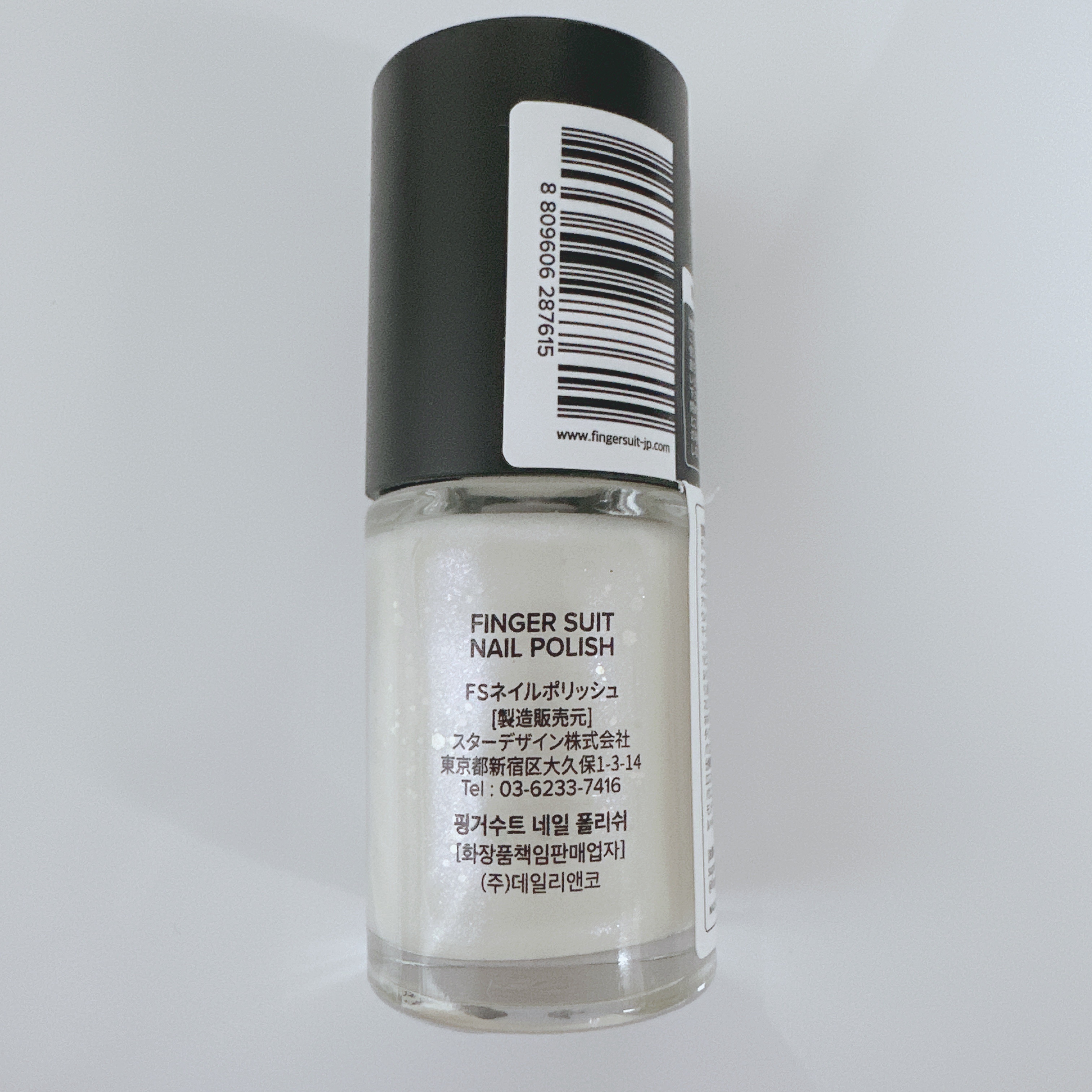FINGER SUIT ネイルポリッシュ/FINGER SUIT/マニキュアを使ったクチコミ（3枚目）