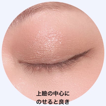 エレガンス ラズル スターアイカラー S05 Glare gold /エレガンス ラズル /単色アイシャドウの画像