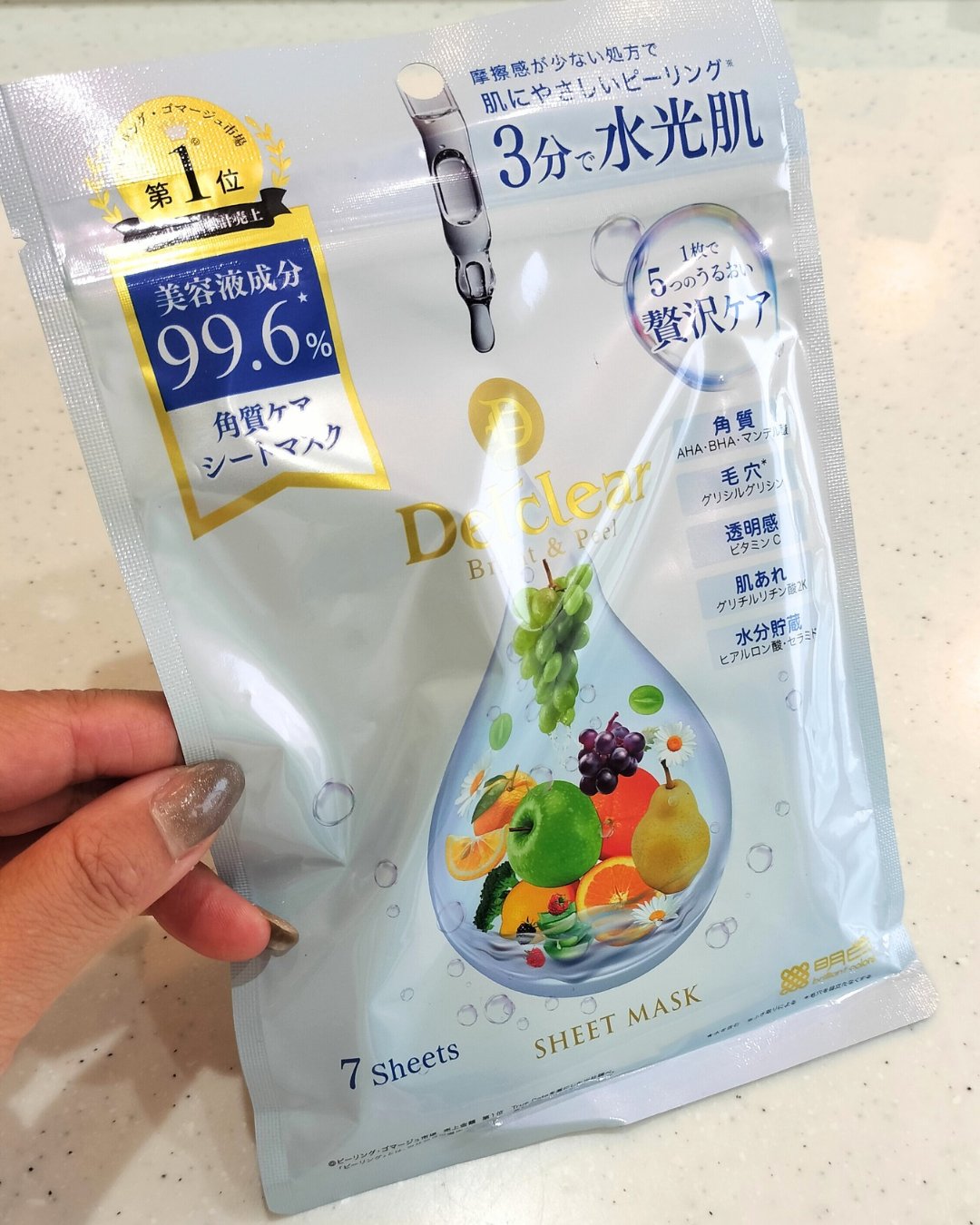 DETクリア ブライト&ピール シートマスク/Detclear/シートマスク・パックを使ったクチコミ（1枚目）